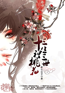 草莓绿巨人秋葵在线观看