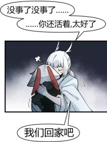 草莓香蕉榴莲丝瓜秋葵绿巨人