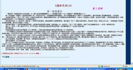 芒果视频永久回家导航
